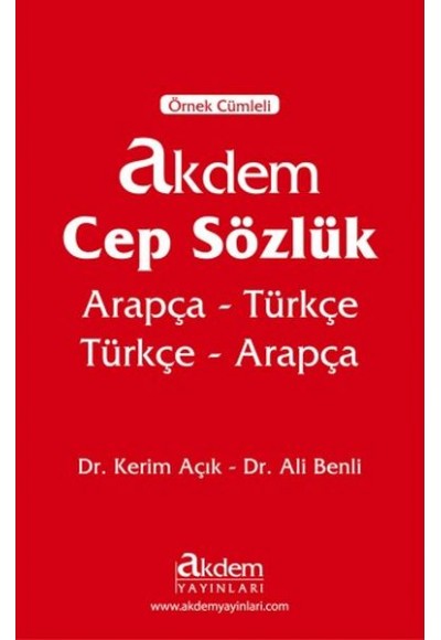 Akdem Cep Sözlük (Arapça Türkçe-Türkçe Arapça)