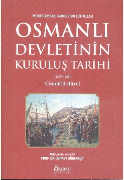 Osmanlı Devleti'nin Kuruluş Tarihi (1299-1481)