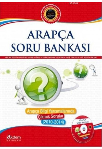 Arapça Soru Bankası  Arapça Bilgi Yarışmalarında Çıkmış Sorular (2010-2014)