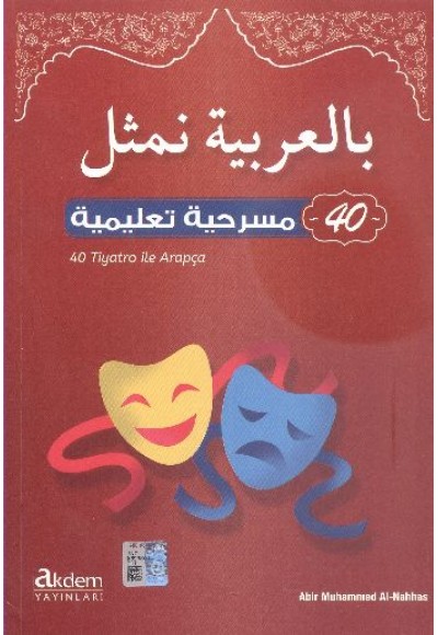 40 Tiyatro ile Arapça