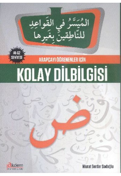 Arapça Öğrenenler İçin Kolay Dilbilgisi