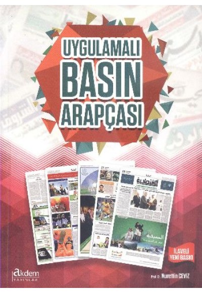 Uygulamalı Basın Arapçası