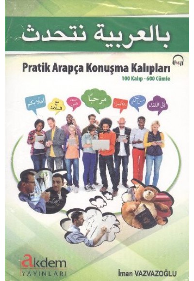 Pratik Arapça Konuşma Kalıpları (100 Kalıp - 600 Cümle + CDli)