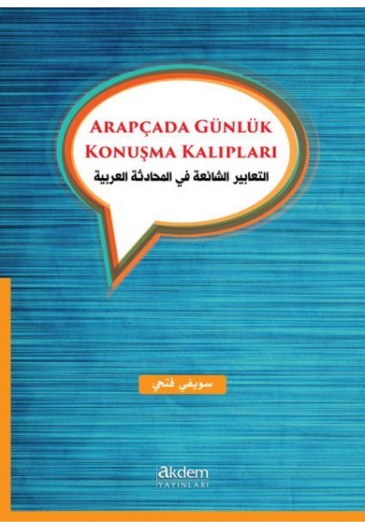 Arapçada Günlük Konuşma Kalıpları