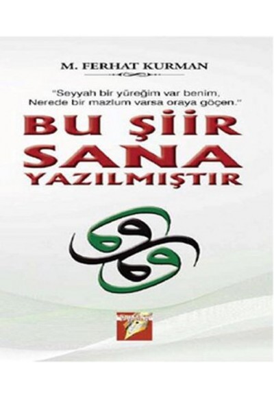 Bu Şiir Sana Yazılmıştır