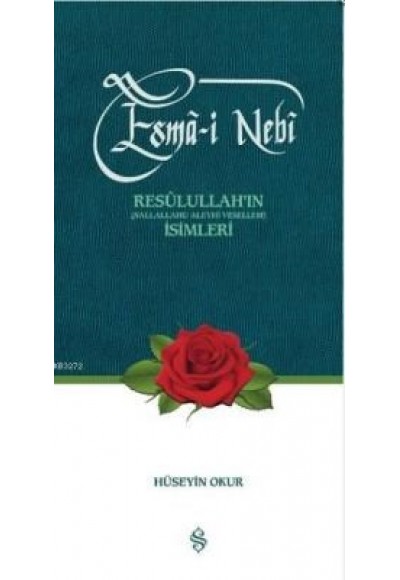 Esma-i Nebi  Resulullah'ın (s.a.v.) İsimleri