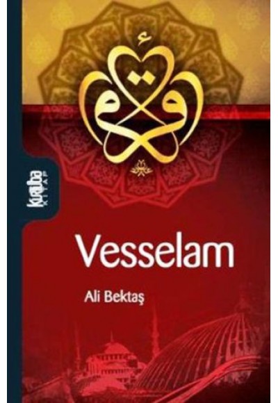 Vesselam