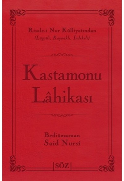 Kastamonu Lahikası (Çanta Boy - İki Renk)