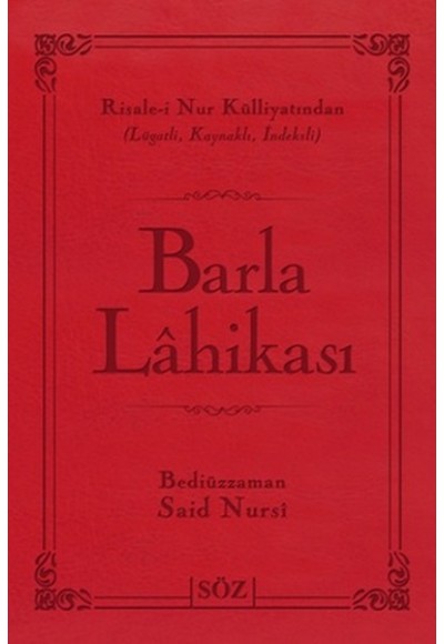 Barla Lahikası (Çanta Boy - İki Renkli)