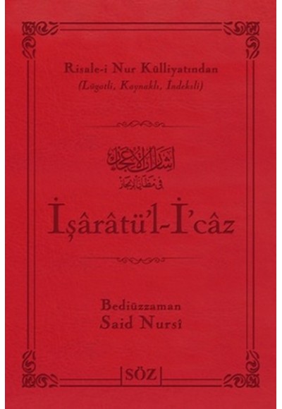 İşaratül - İcaz (Çanta Boy - İki Renk)