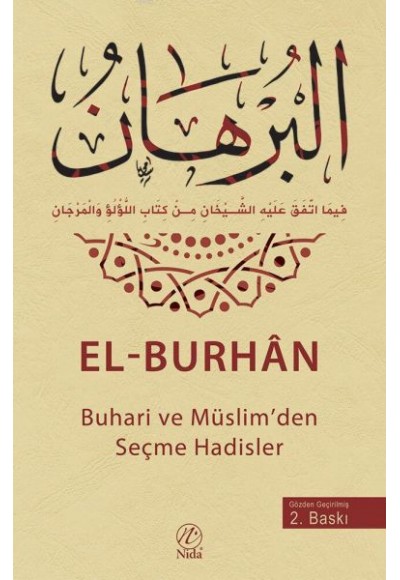 El-Burhan Buhari ve Müslimden Seçme Hadisler