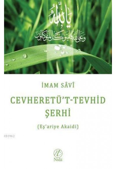 Cevheretü Tevhid Şerhi Eşariye Akaidi