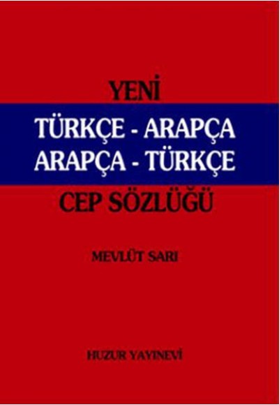 Yeni Türkçe-Arapça / Arapça-Türkçe Cep Sözlüğü (046)