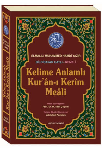 Kelime Anlamlı Kur'an-ı Kerim Meali Rahle Boy (Bilgisayar Hatlı-Renkli) (Kod:049)