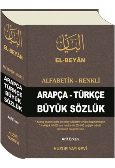 El-Beyan Alfabetik-Renkli Arapça-Türkçe Büyük Sözlük (KOD-O50)