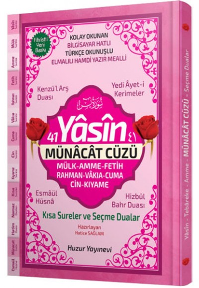 41 Yasin ve Münacat Cüzü Orta Boy (Kod:64)  Fihristli Bilgisayar Hattı, Kolay Okunan, Renkli Yas