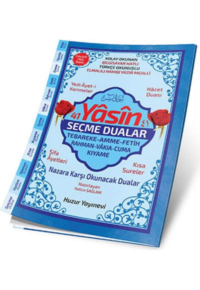 41 Yasin ve Seçme Dualar Hafız Boy Fihristli Yasin-i Şerif - Kod: 071