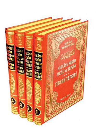 Tibyan Tefsiri Kur'an-ı Kerim Meali ve Tefsiri (4 Cilt Takım)
