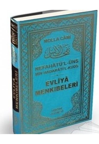 Evliya Menkıbeleri / Nefahatül Üns (Şamua)