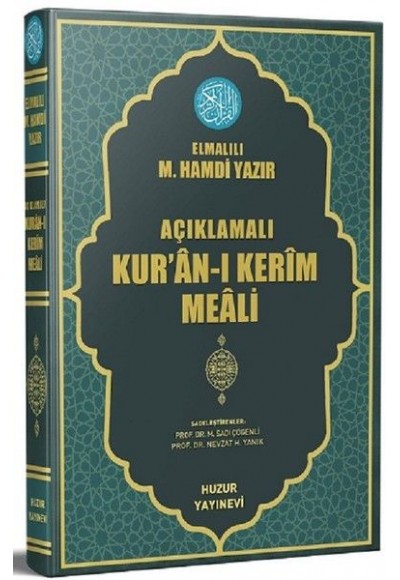 Açıklamalı Kur'an-ı Kerim Meali - Orta Boy