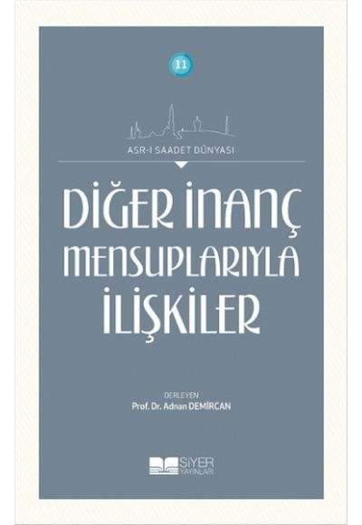 Diğer İnançlar Mensuplarıyla İlişkiler