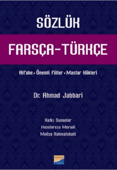 Farsça-Türkçe Sözlük