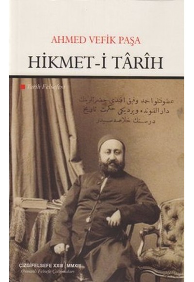 Hikmet-i Tarih