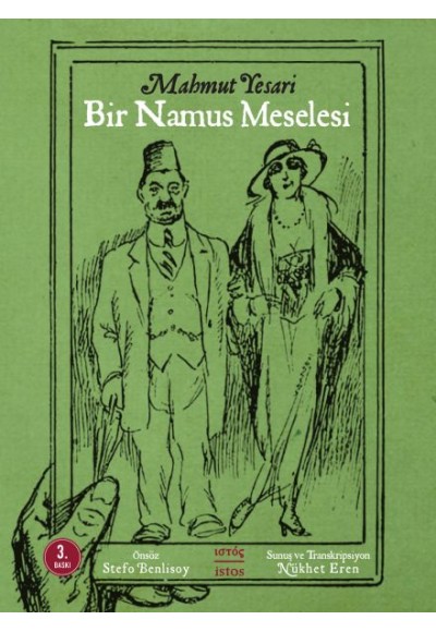 Bir Namus Meselesi