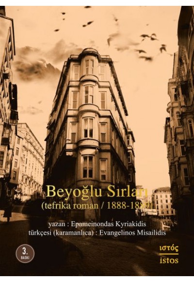 Beyoğlu Sırları