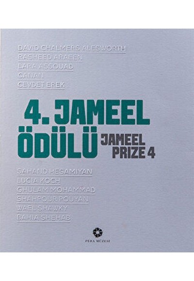 4. Jameel Ödülü