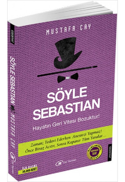 Söyle Sebastian