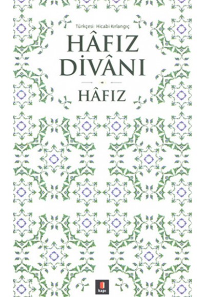 Hafiz Divanı