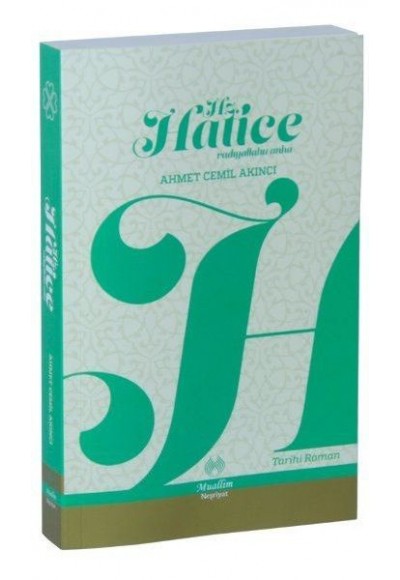 Hz. Hatice