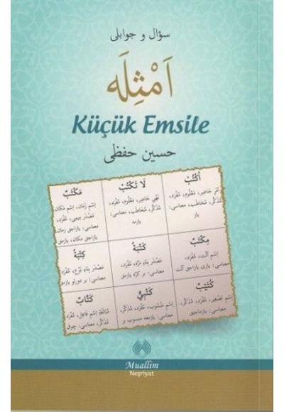 Küçük Emsile Muallim