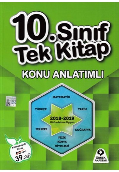 Örnek Akademi 10. Sınıf Tek Kitap Konu Anlatımlı (Yeni)