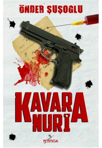 Kavara Nuri