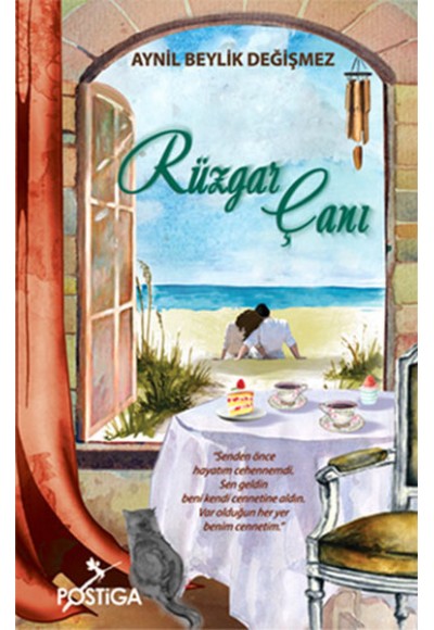 Rüzgar Çanı