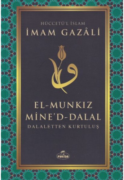 El-Munkız Mine'd-Dalal