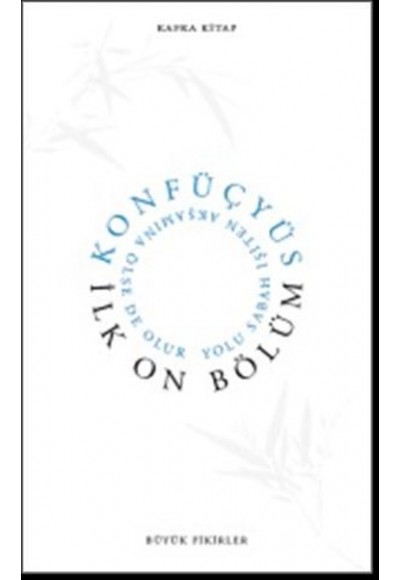 İlk On Bölüm