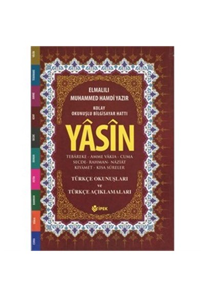 Yasin, Tebareke, Amme Türkçe Okunuş ve Mealleri (Cami Boy, Fihristli, Renkli )