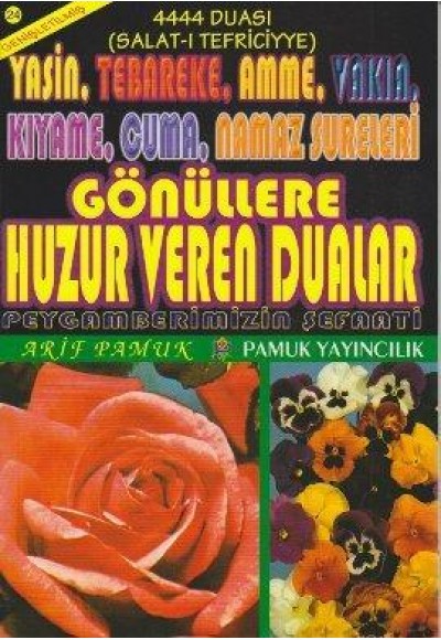 Gönüllere Huzur Veren Dualar (Yas-006/P14)