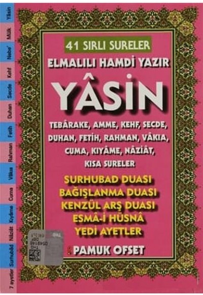 41 Sırlı Sureler Yasin (Kod: 208)