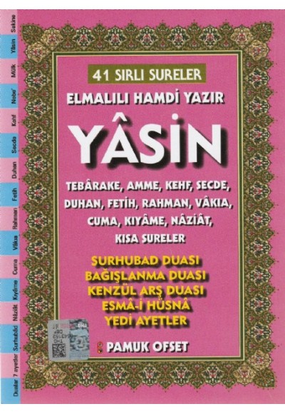 41 Sırlı Sureler Yasin Tebareke Amme Duhan (Orta Boy) (Yas-225)