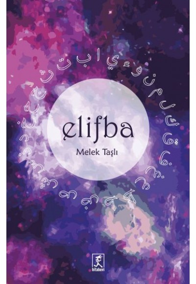 Elifba