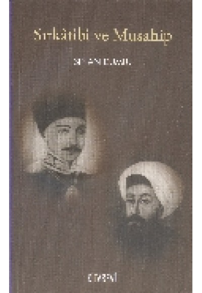 Sırkatibi ve Muhasip