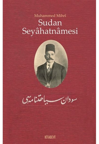 Sudan Seyahatnamesi