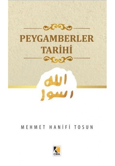 Peygamberler Tarihi