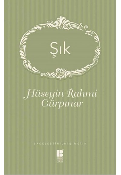 Şık