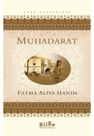 Muhadarat