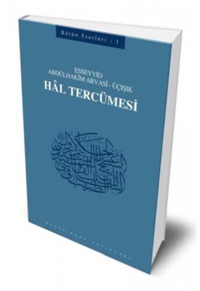 Hal Tercümesi